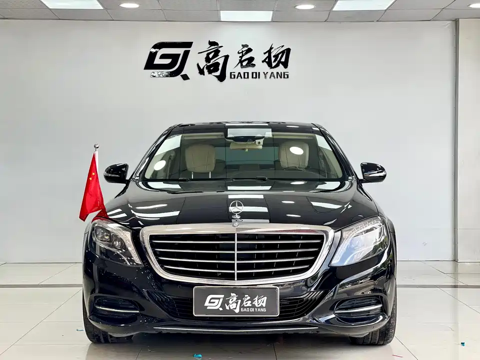 Mercedes-Benz S-class Mercedes-Benz S-class