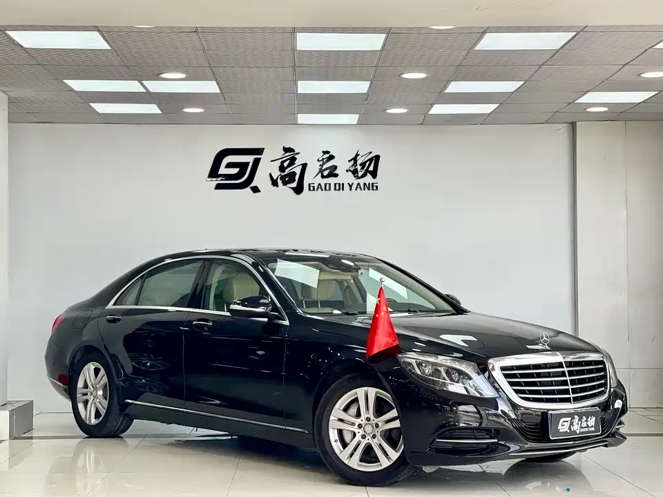 Mercedes-Benz S-class Mercedes-Benz S-class