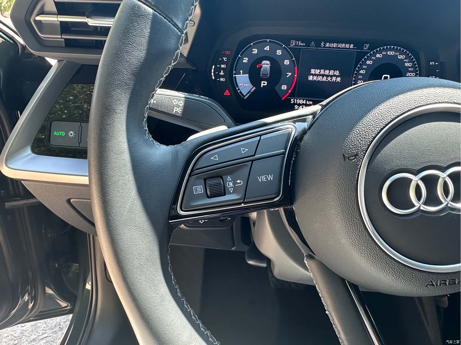Audi A3, 2023 8
