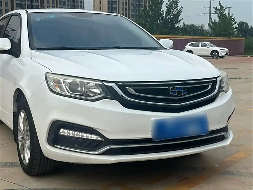 Geely Vision