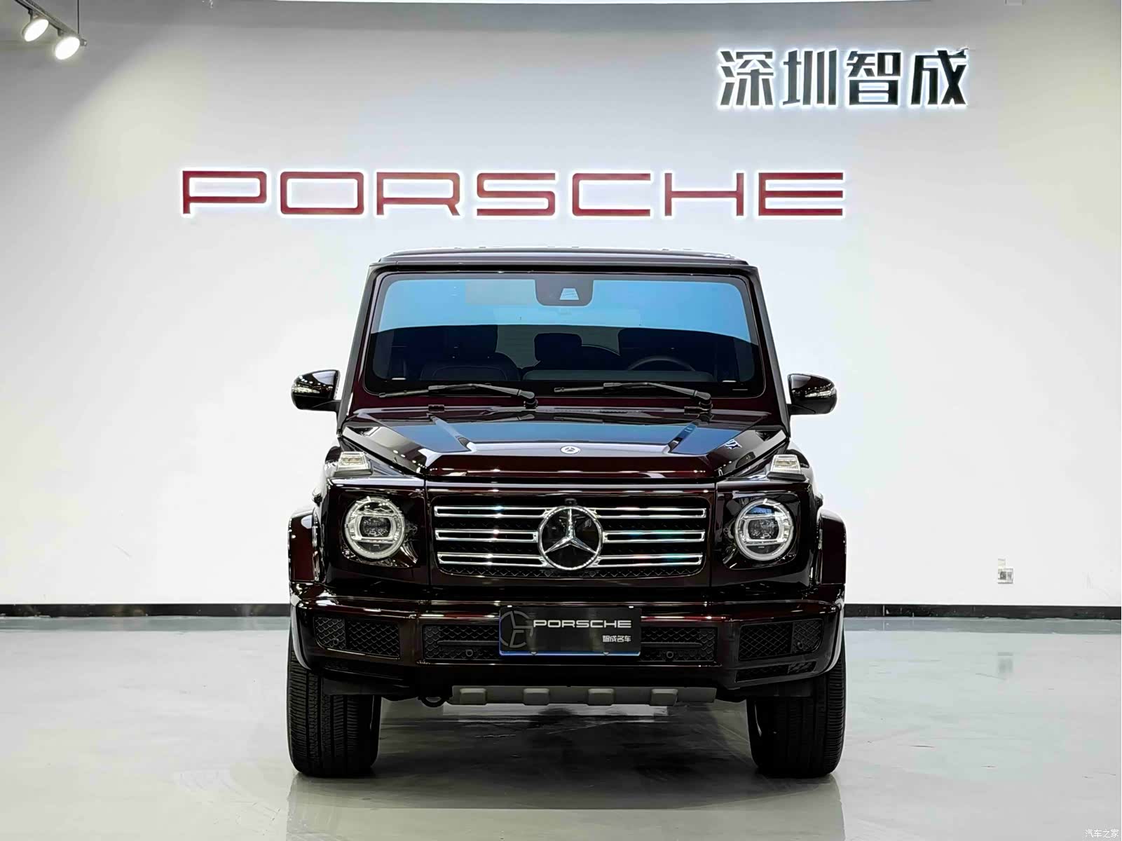 Mercedes-Benz G-Class, 2023 2