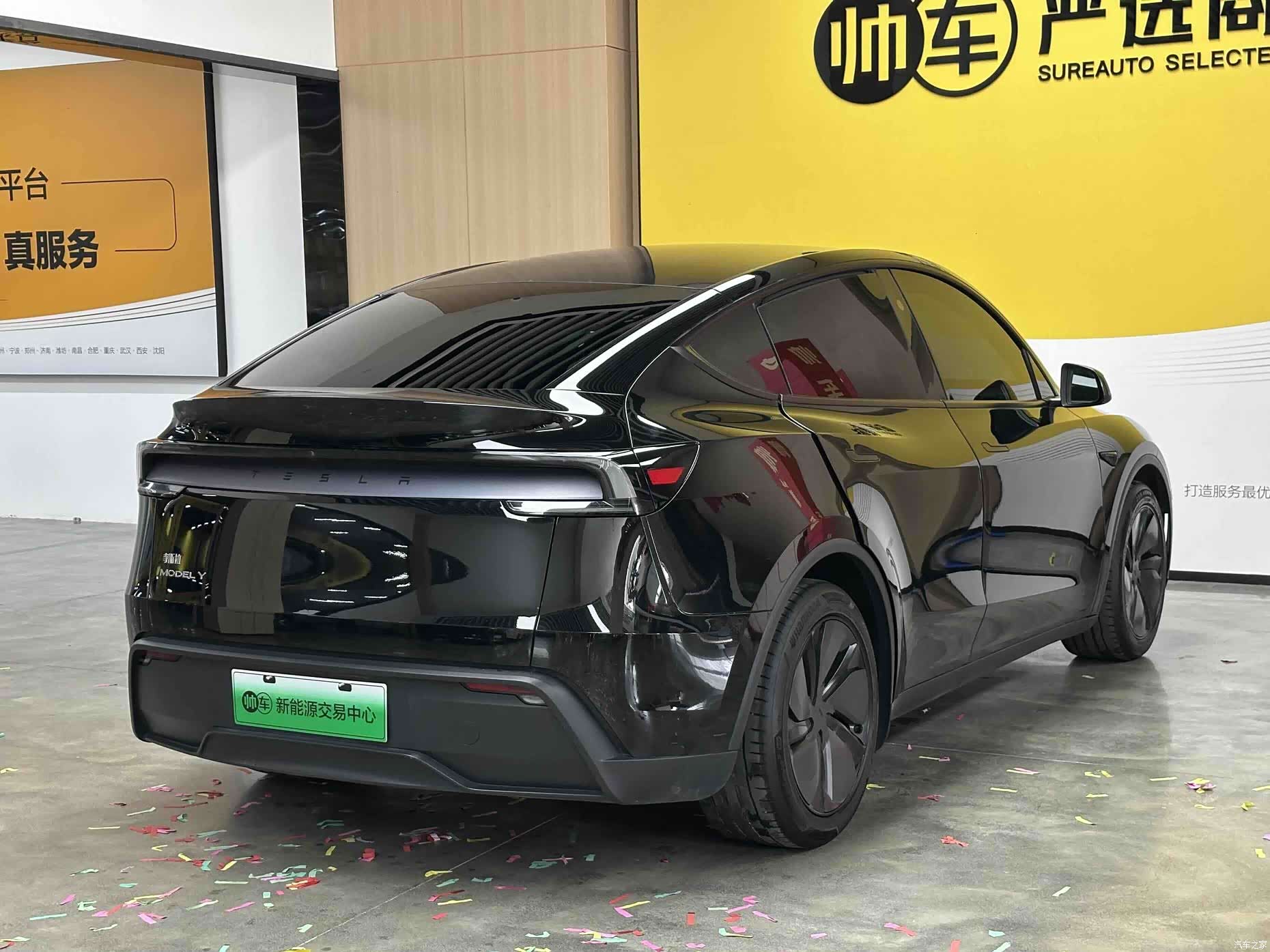 Tesla Model Y, 2025 7