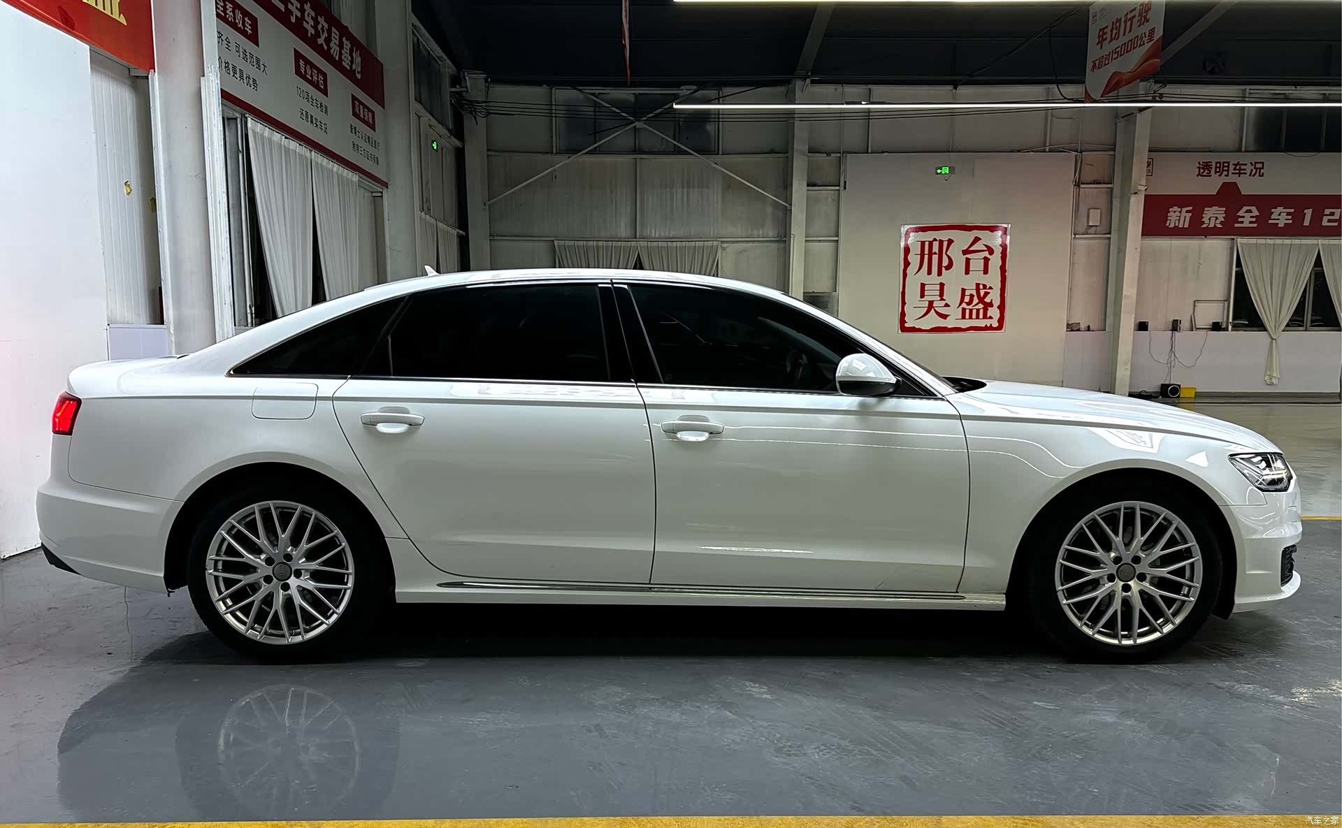 Audi A6L, 2016 4