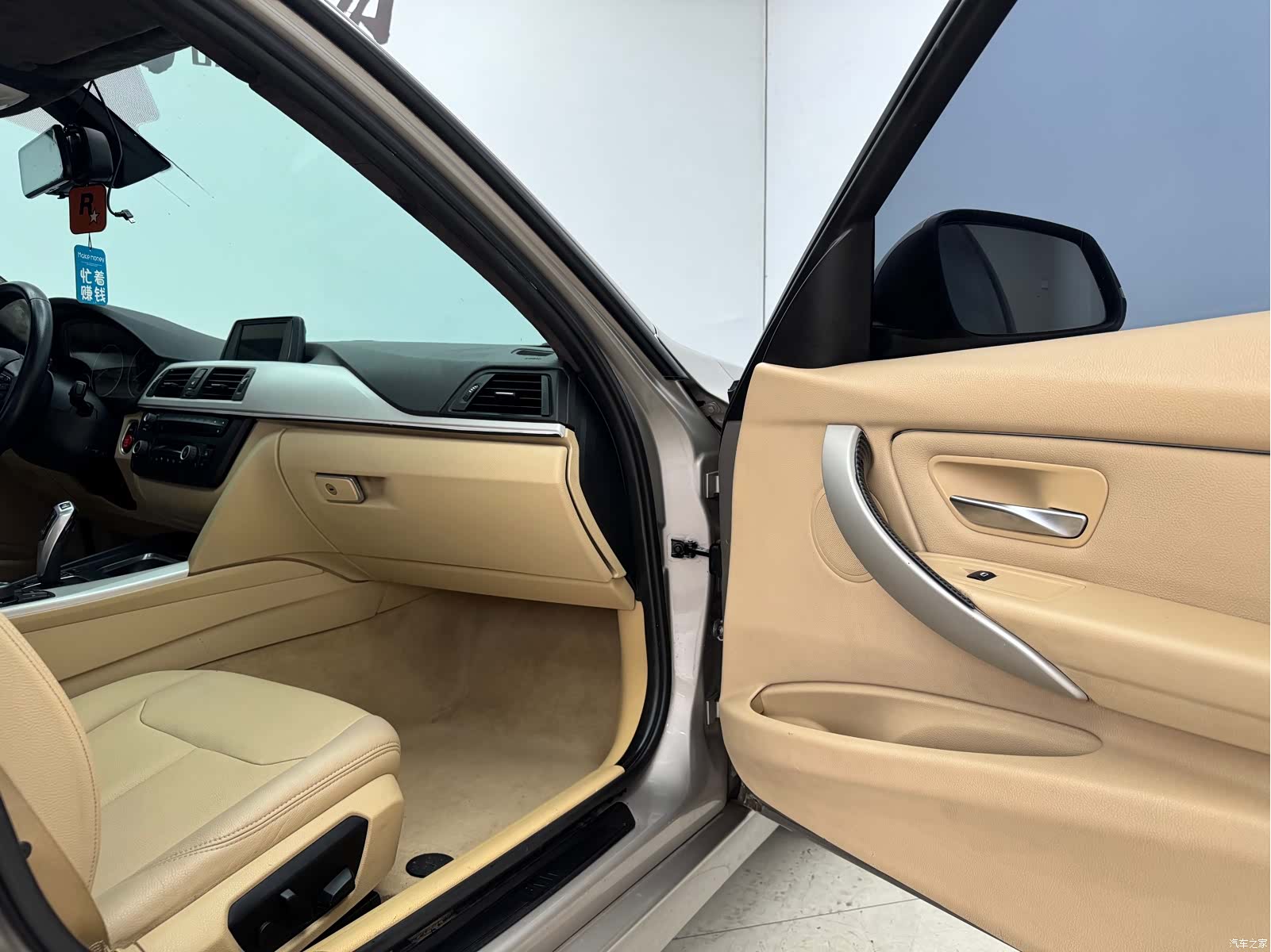 BMW 3 Series, 2015 12