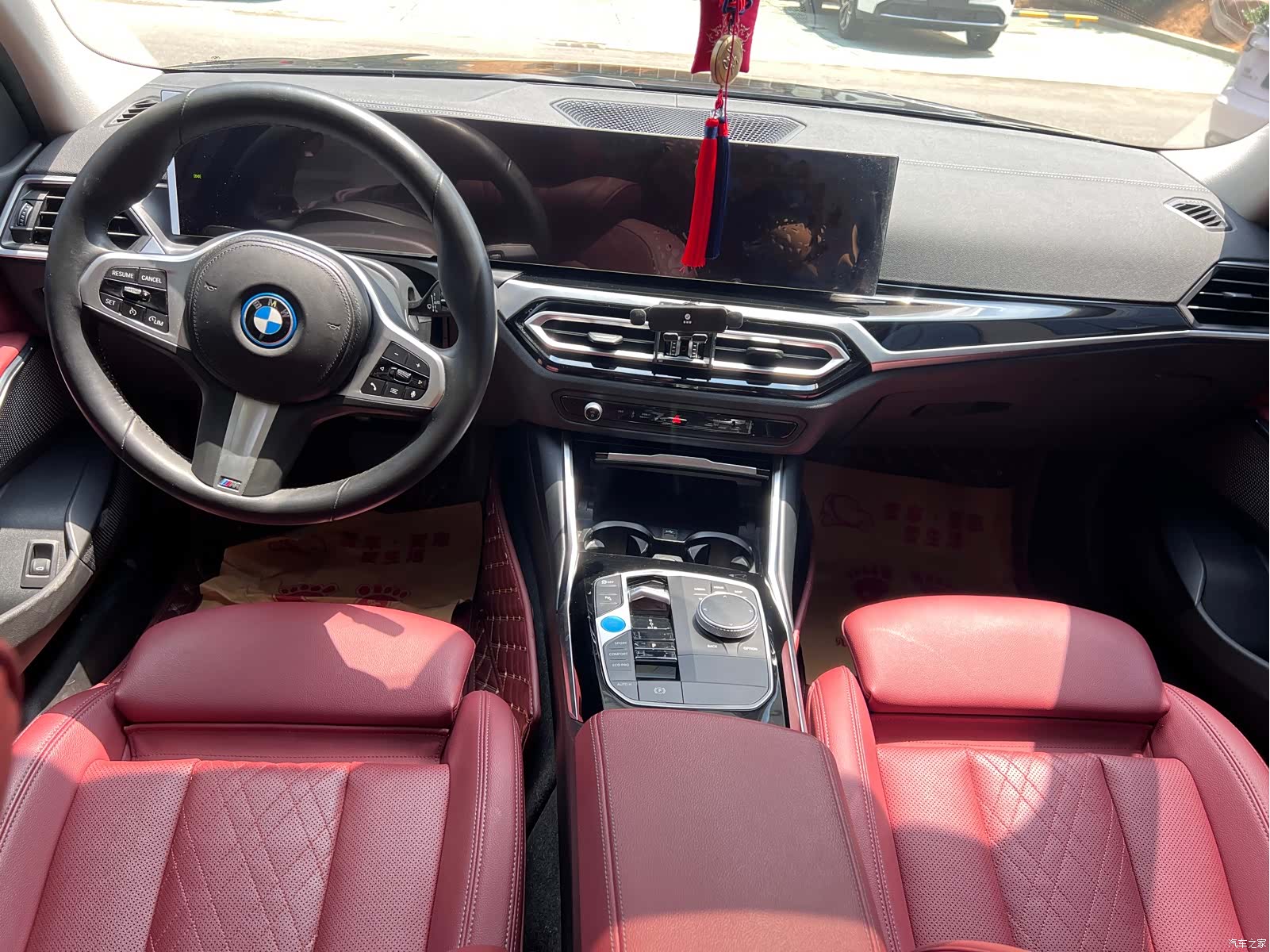 BMW i3, 2023 7
