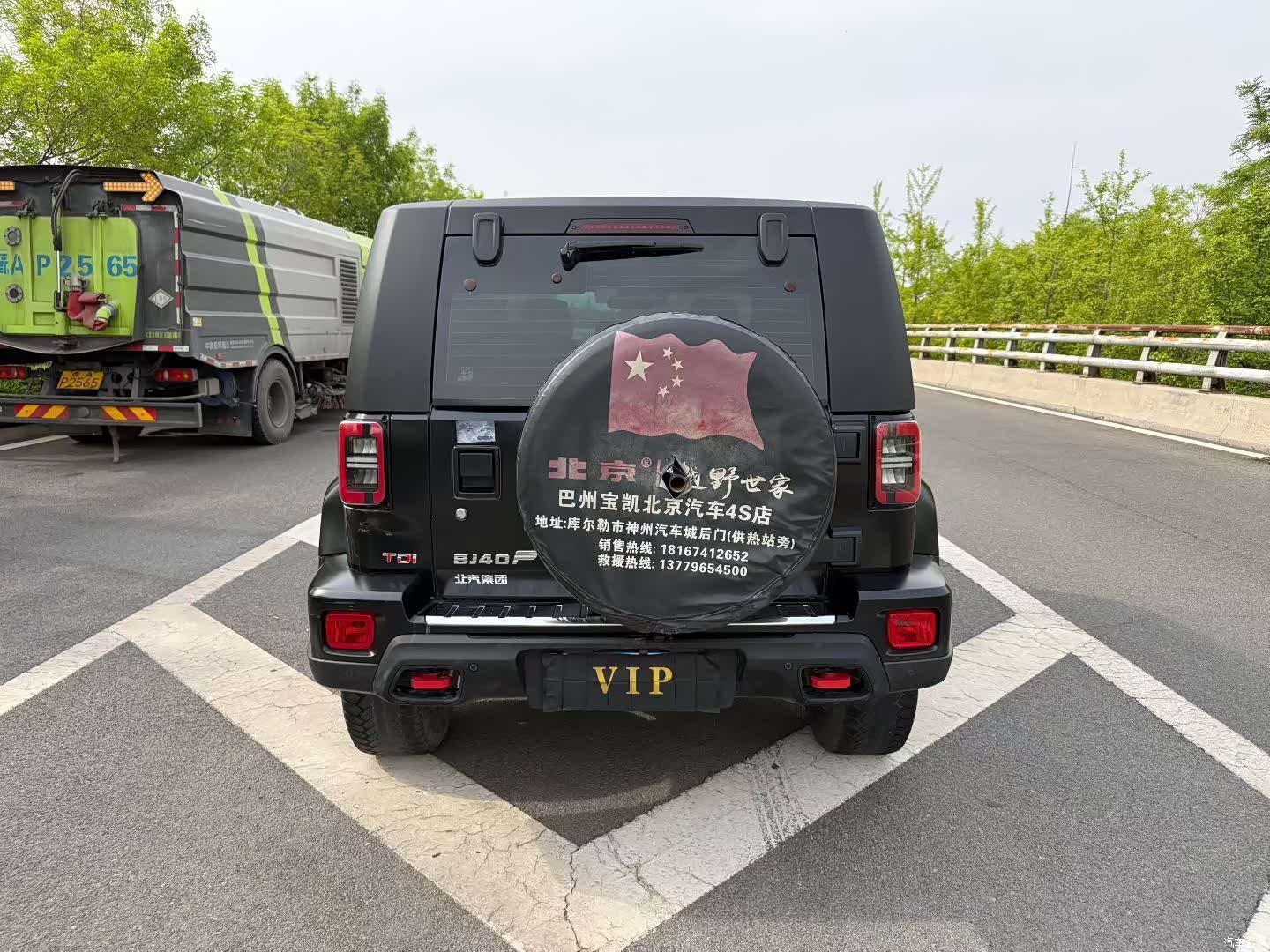 BAIC BJ40, 2022 8