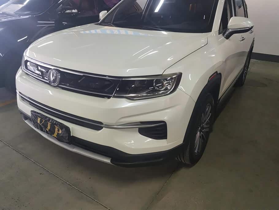 Changan CS35PLUS