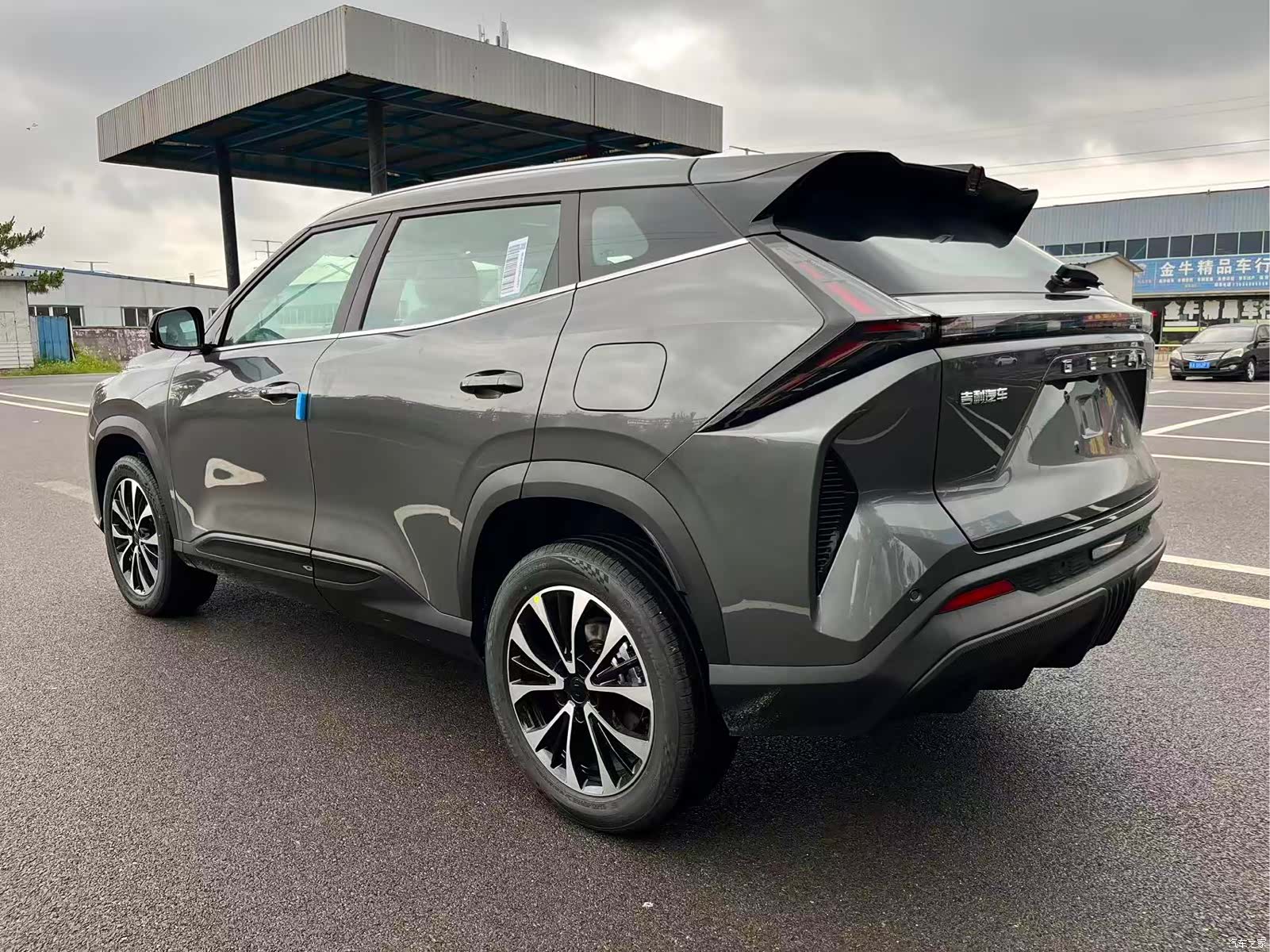 Geely Boyue, 2026 6