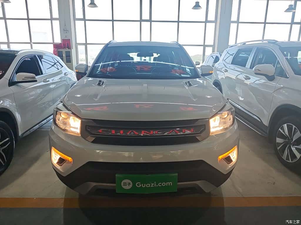 Changan CS75, 2017 3