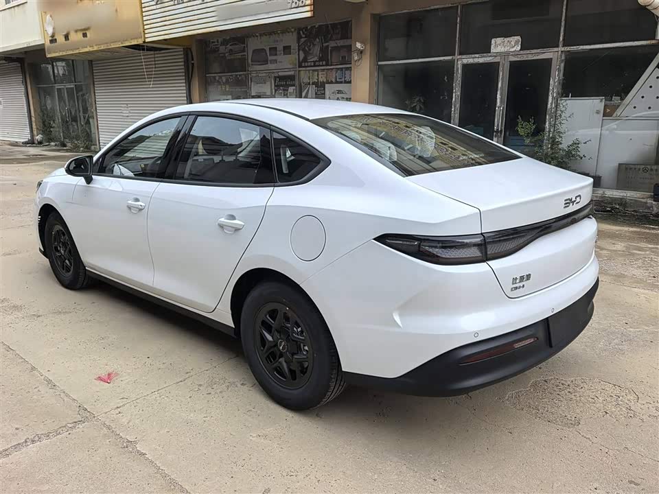 BYD Seal 05 DM-i