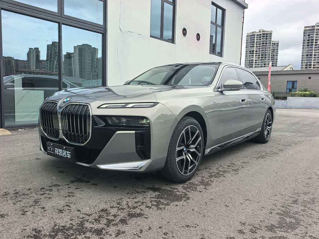 BMW 7 Series
