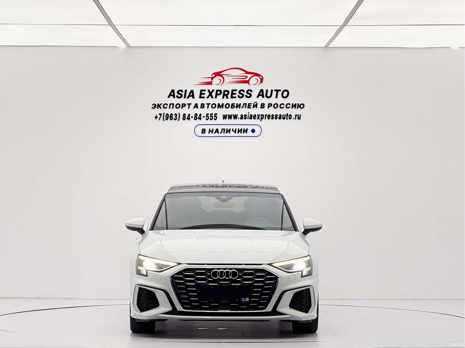 Audi A3, 2022 2