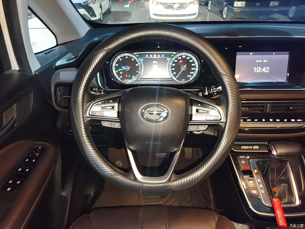 GAC M6, 2019 11