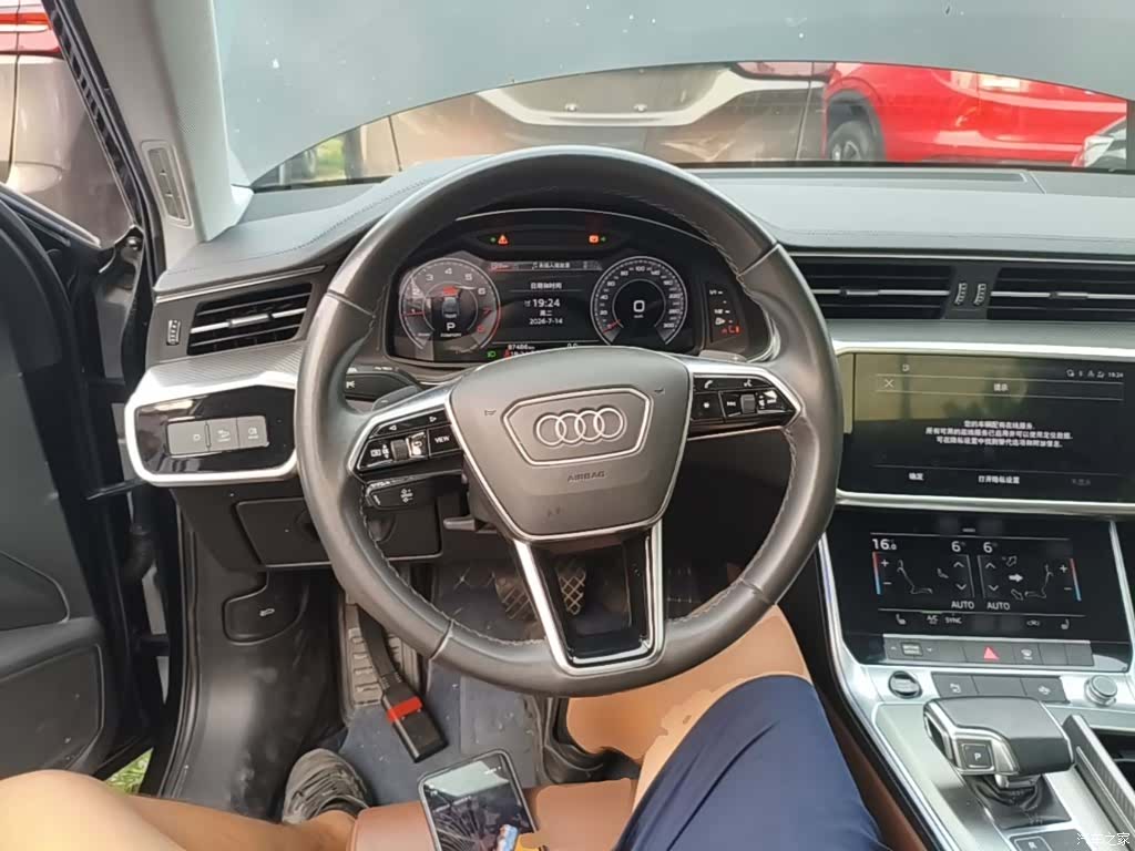 Audi A6L, 2021 11