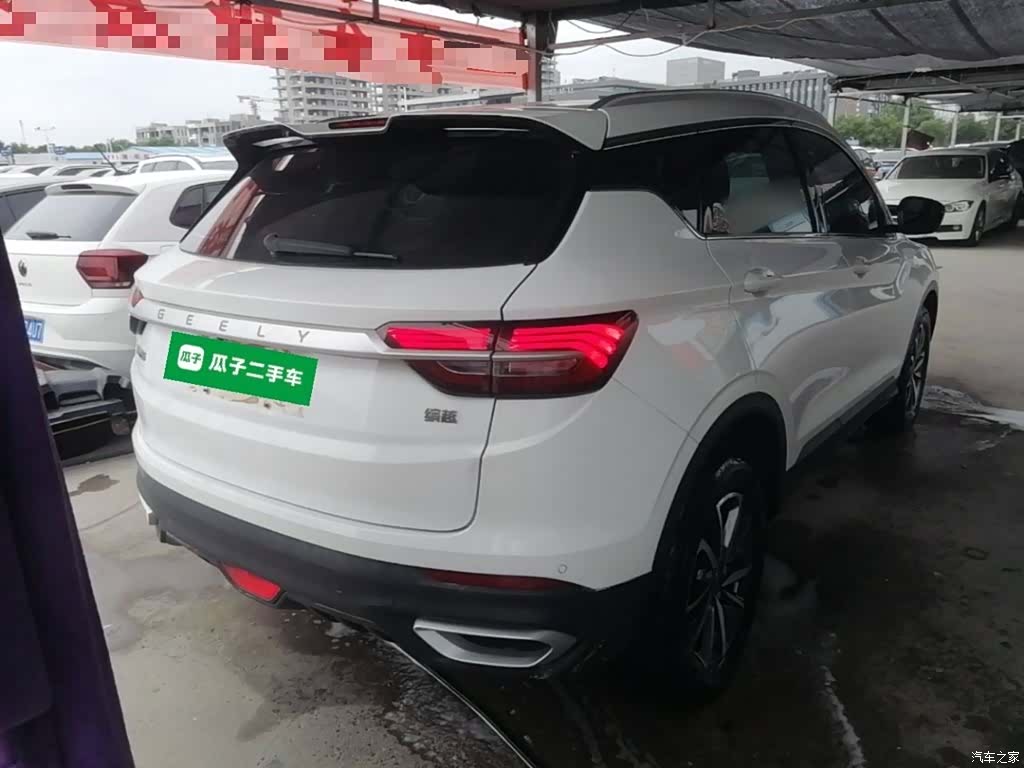 Geely Coolray, 2021 7