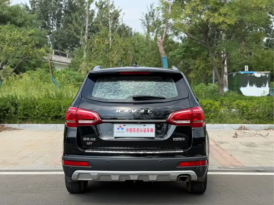 Haval H6