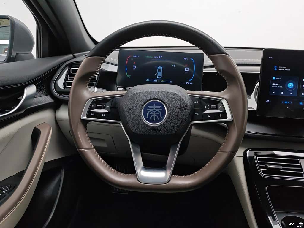 BYD Qin, 2023 11