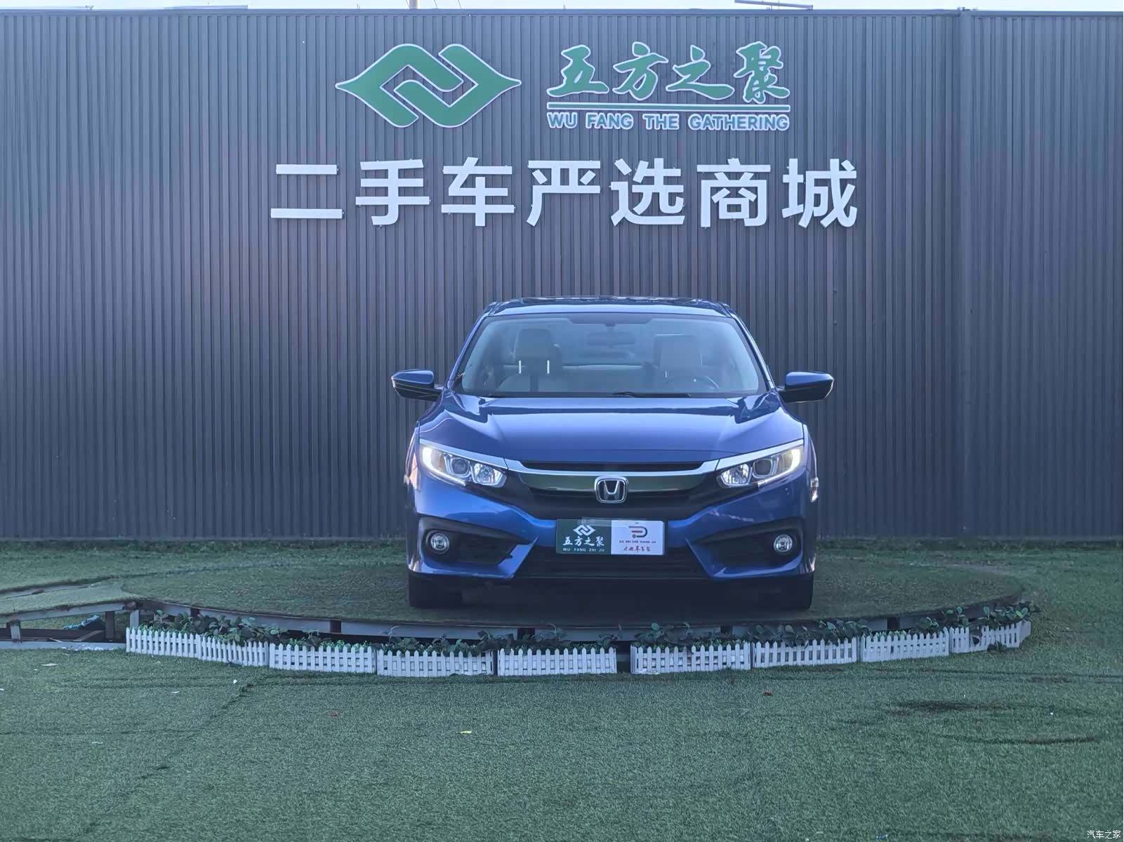 Honda Civic, 2017 2