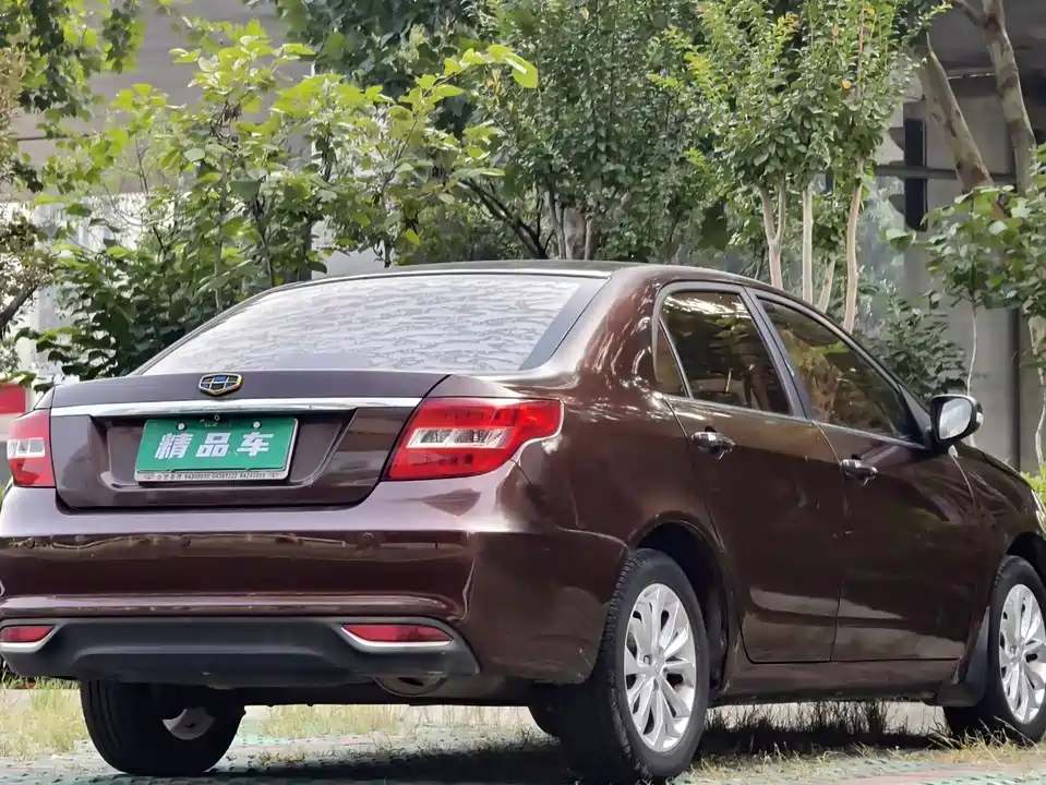 Geely Vision