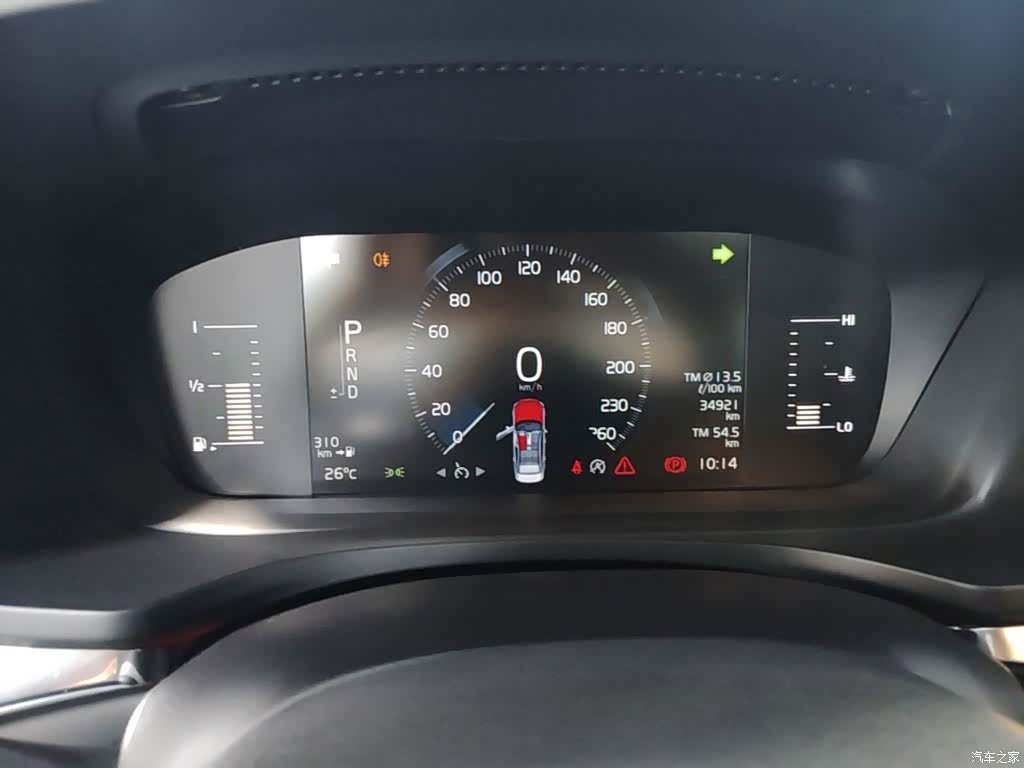 Volvo S60, 2021 12