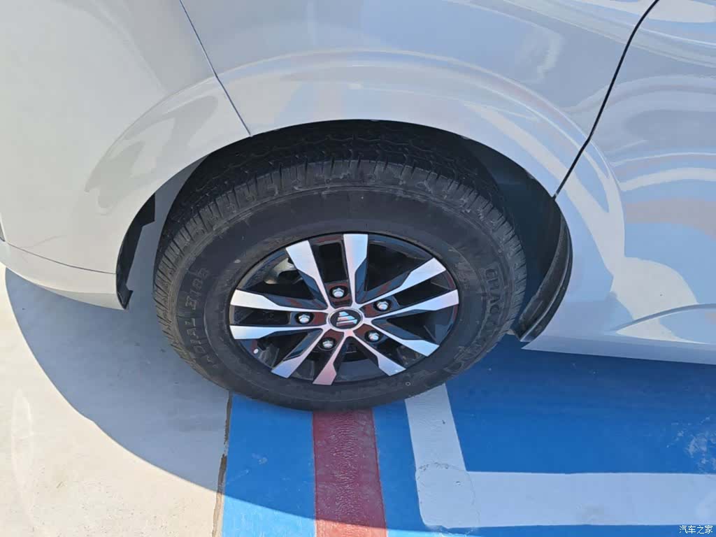 Foton V, 2026 23