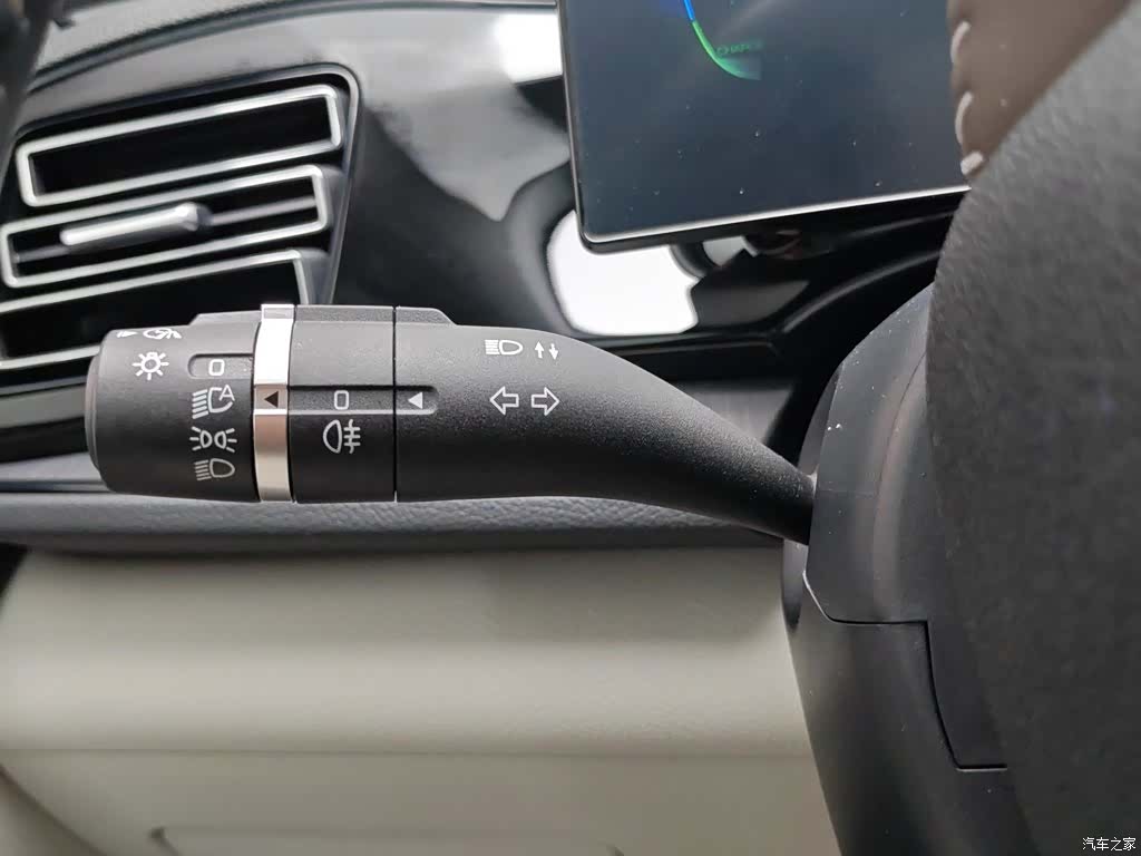 BYD Qin, 2023 21