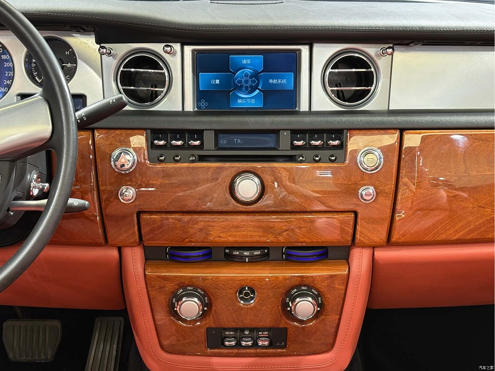 Rolls-Royce Phantom, 2009 20