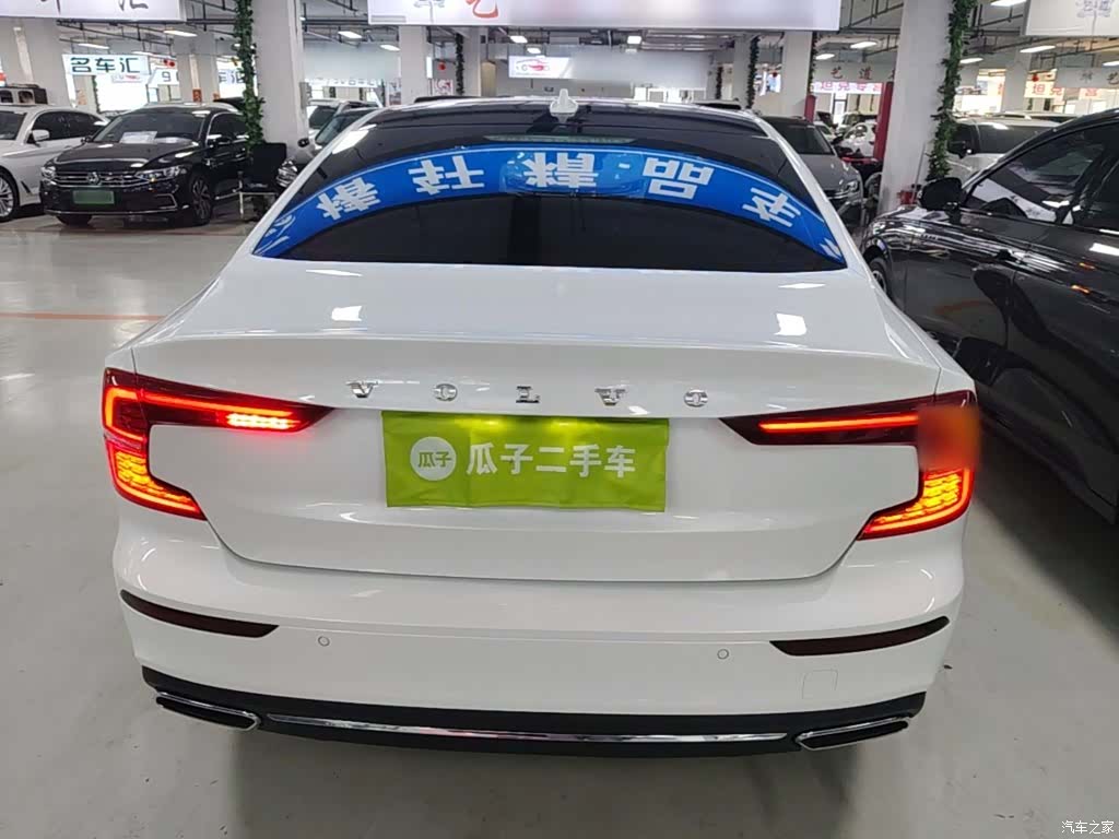 Volvo S60, 2021 6