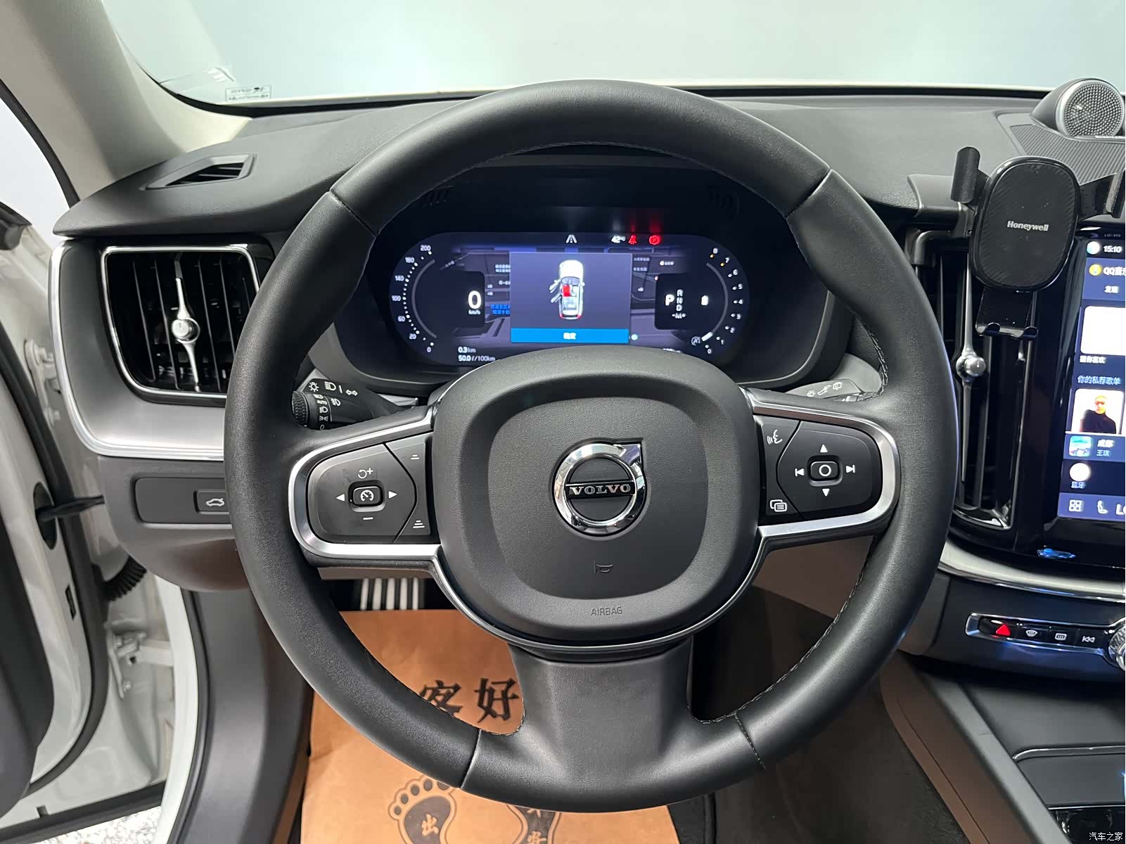 Volvo XC60, 2023 8