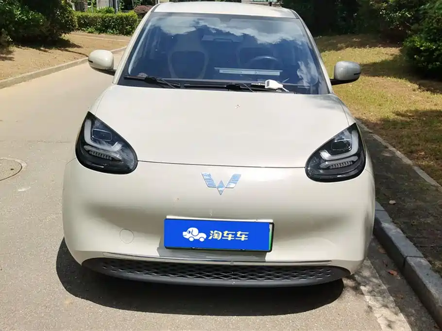 Wuling Wuling Bingguo