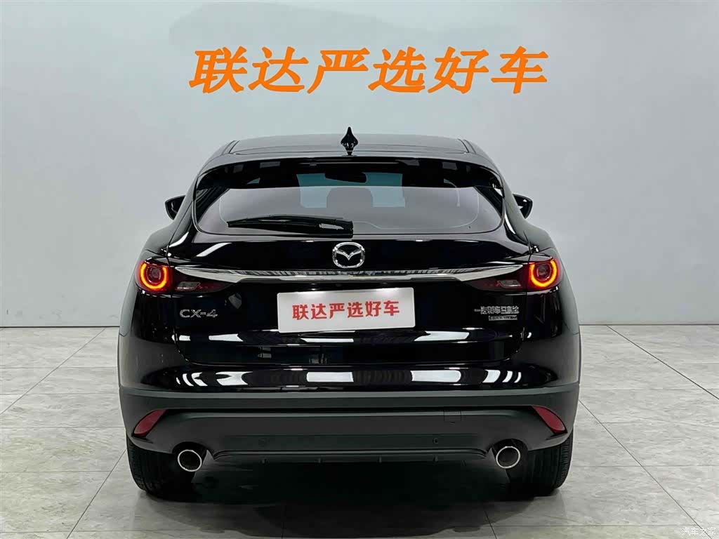 Mazda CX-4, 2023 23