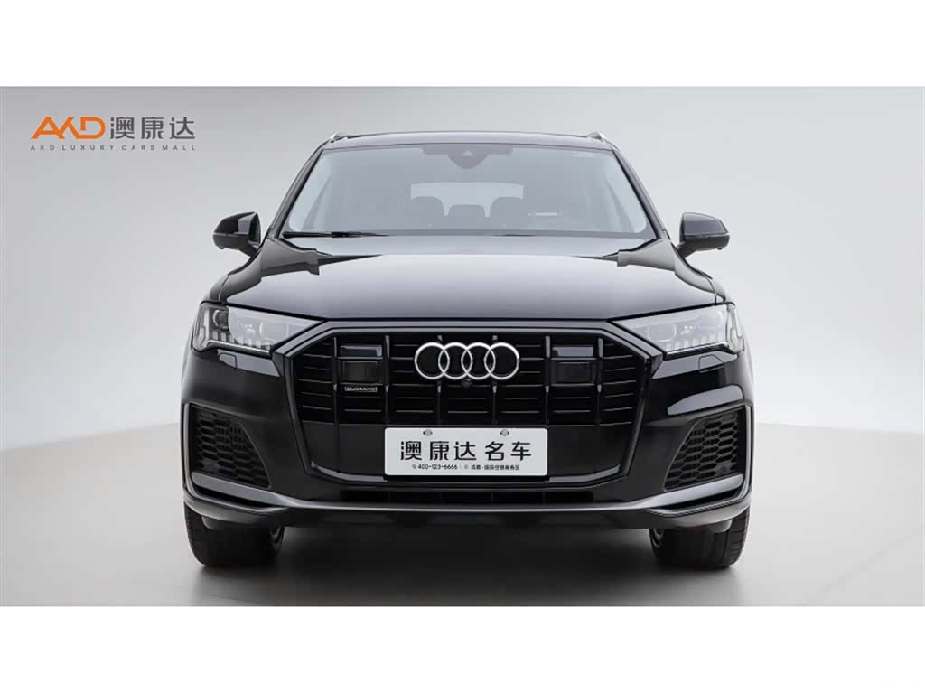 Audi Q7, 2020 2