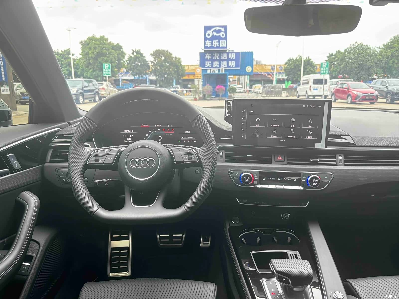 Audi A4L, 2025 11