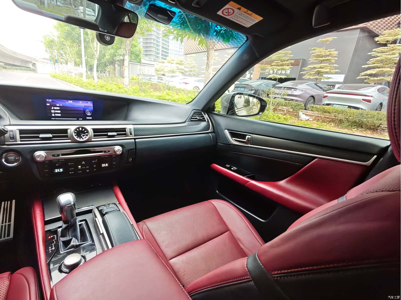 Lexus GS, 2017 15