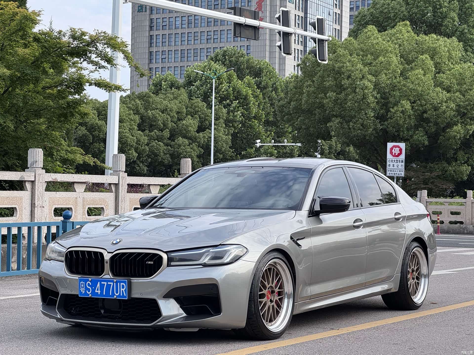 BMW M5, 2020 1