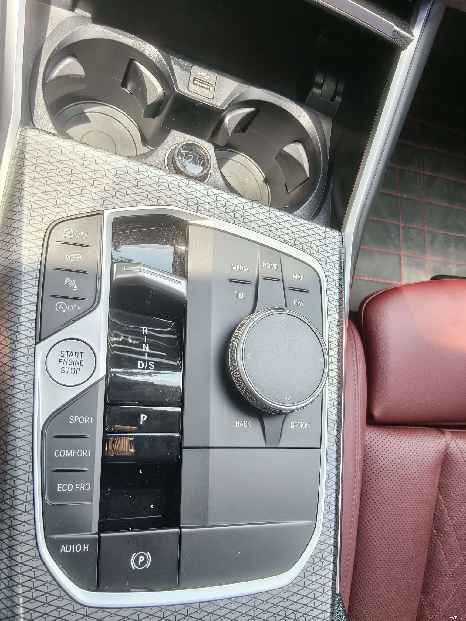 BMW 3 Series, 2023 14