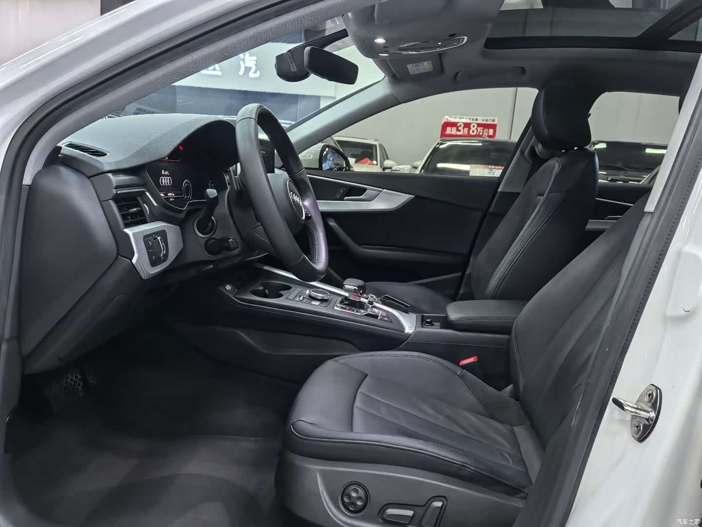 Audi A4L, 2018 4