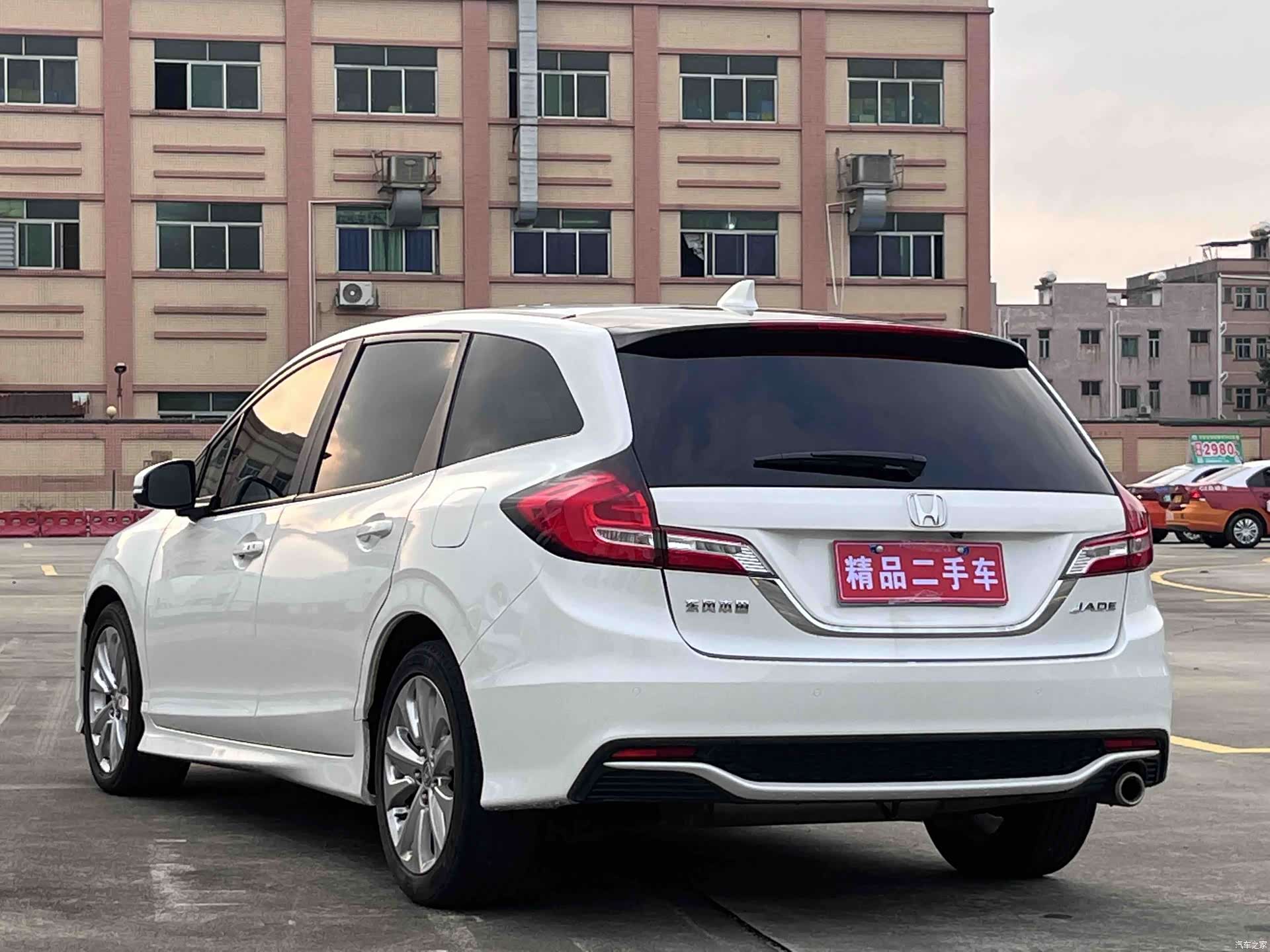Honda Jade, 2019 6