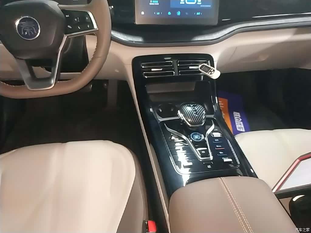 BYD Qin, 2024 14