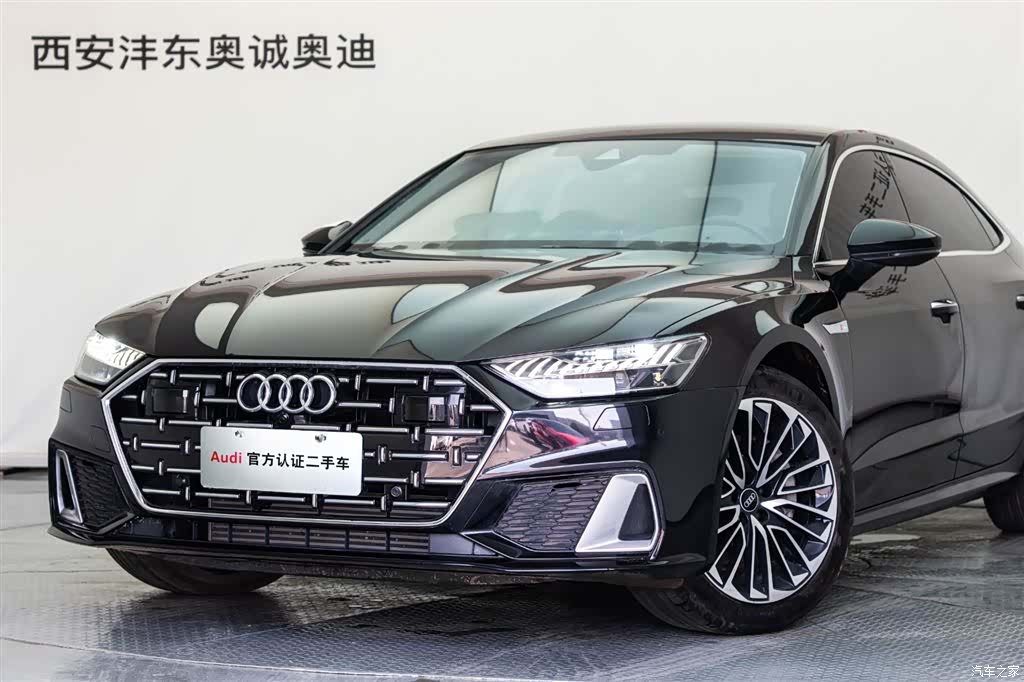 Audi A7L, 2026 20