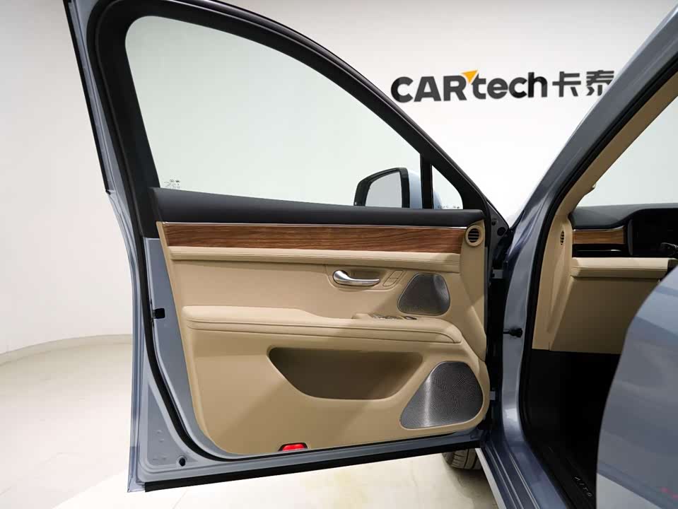 AITO Ask the world M5