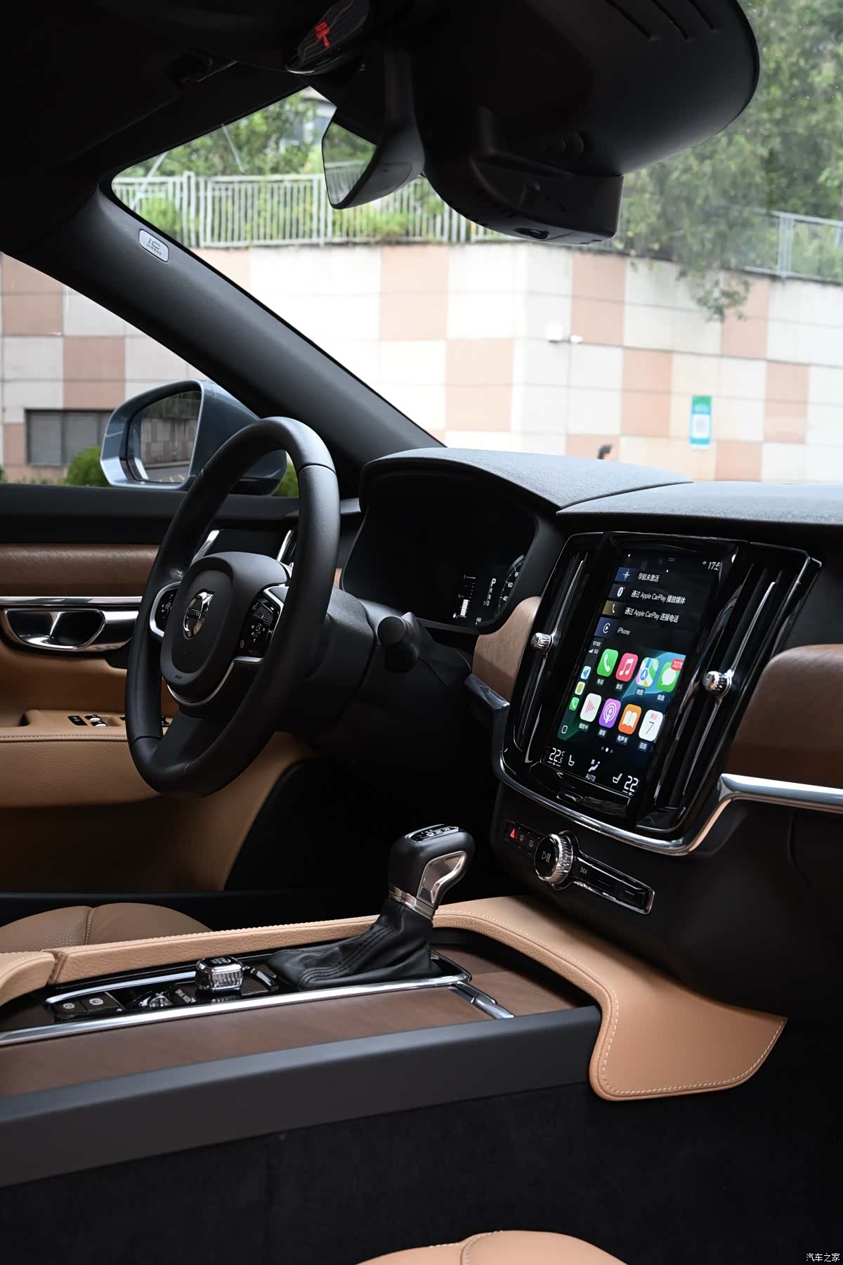 Volvo S90, 2018 34