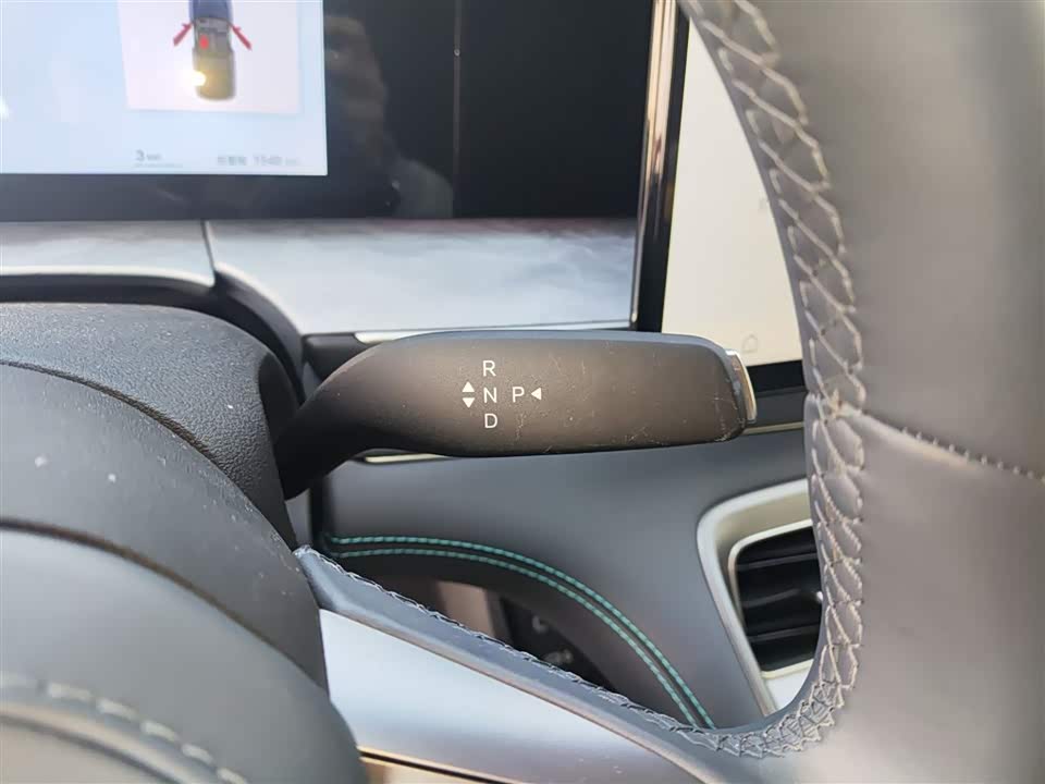 BYD Sea Lion 07 DM-i