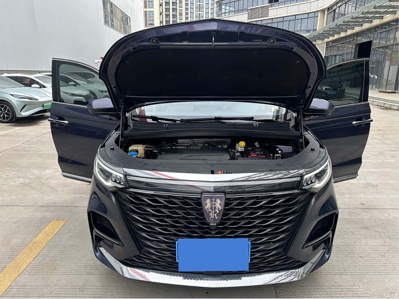 Roewe iMAX8, 2022 7