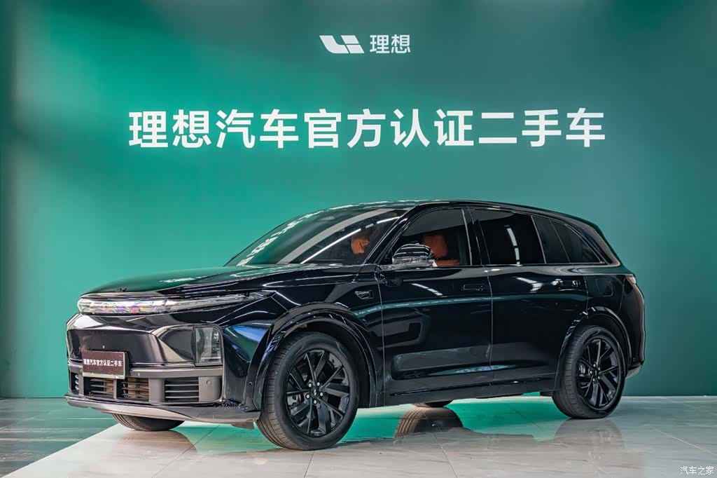 Li Auto L7, 2023 1