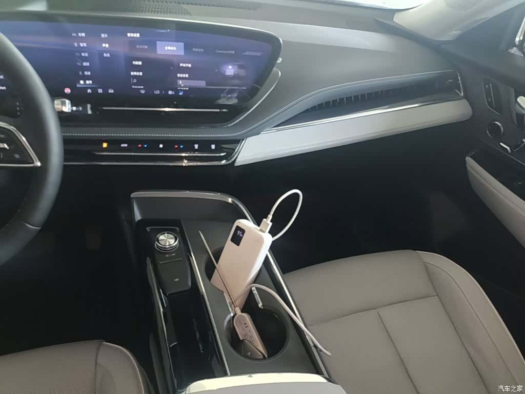 Buick E5, 2023 13