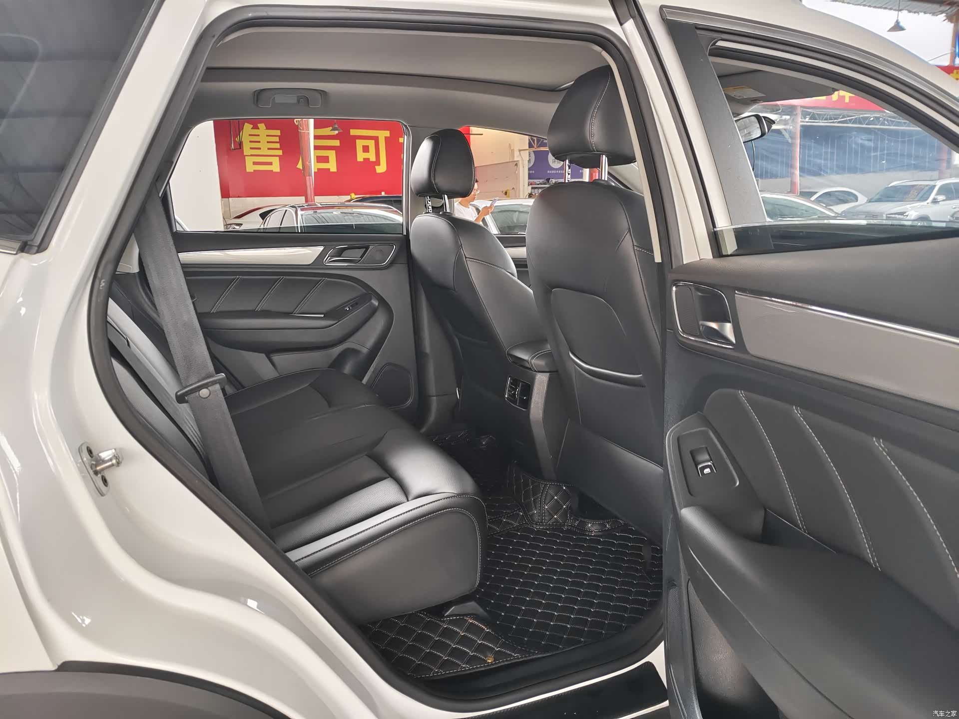 Roewe RX5, 2020 7