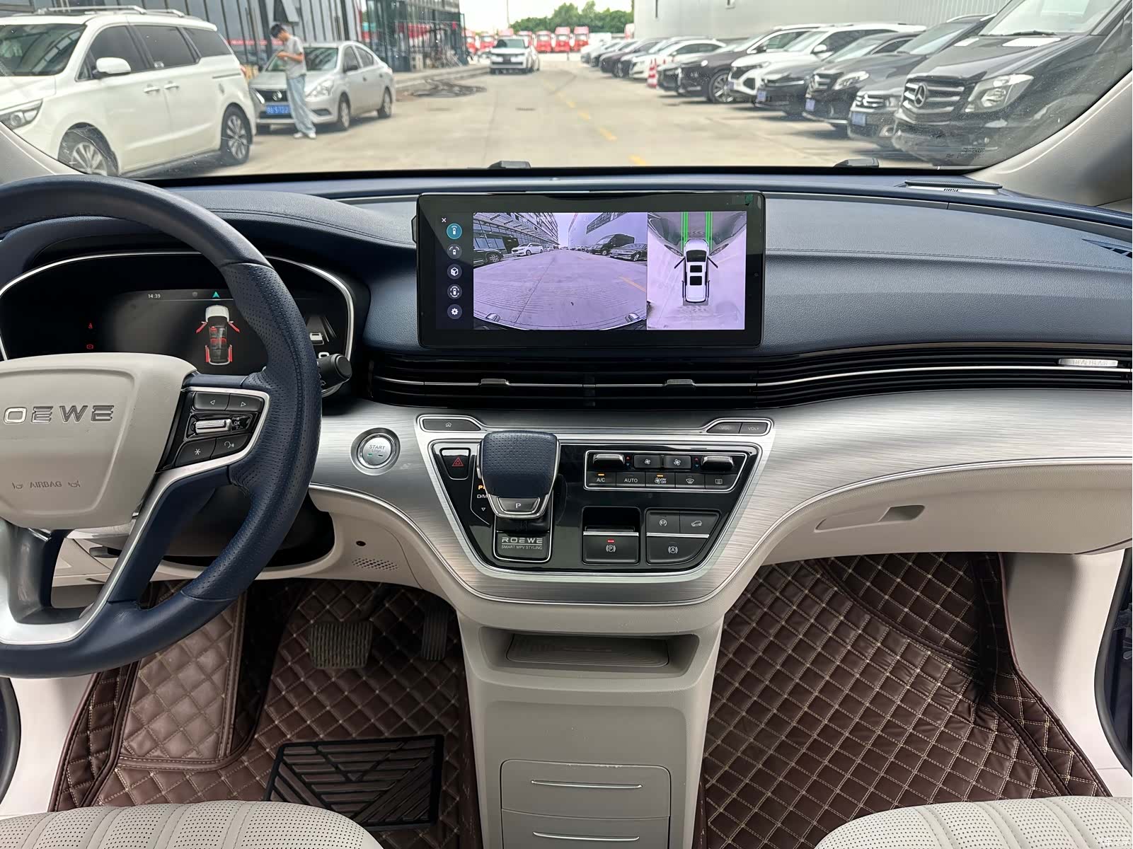 Roewe iMAX8, 2022 14