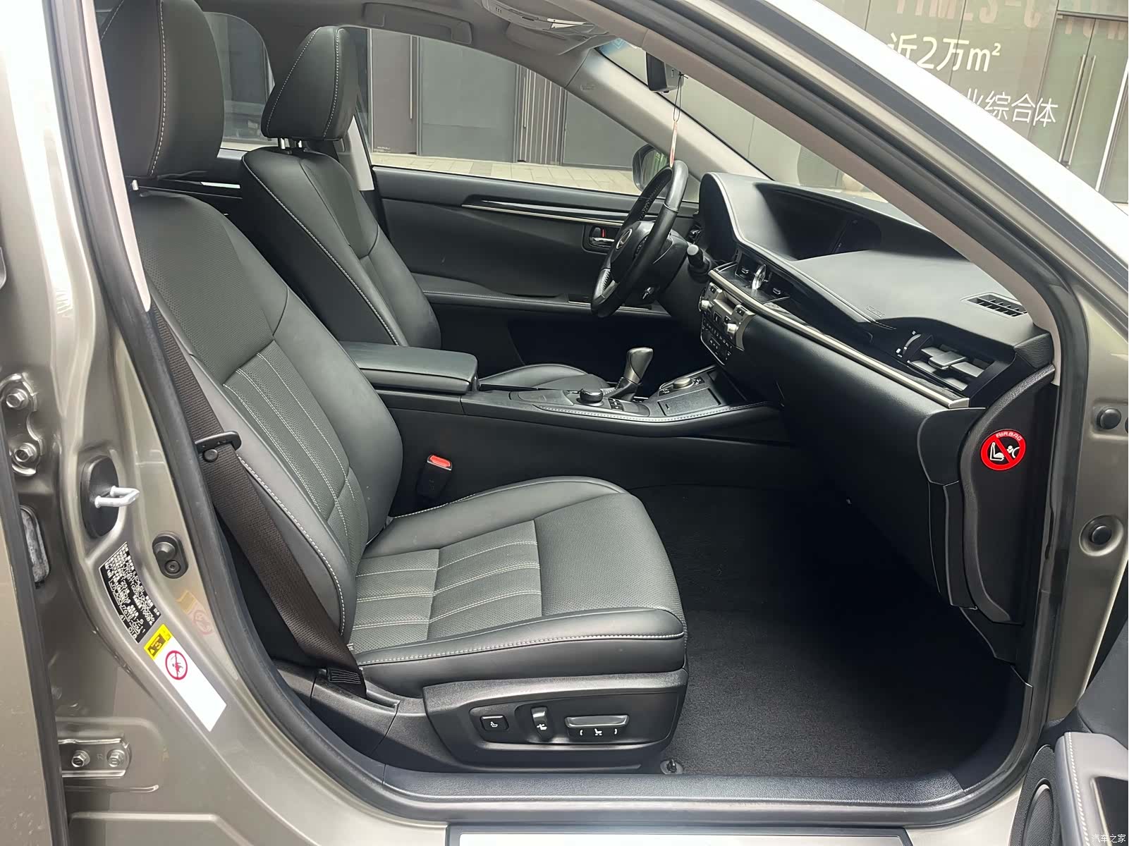 Lexus ES, 2018 20