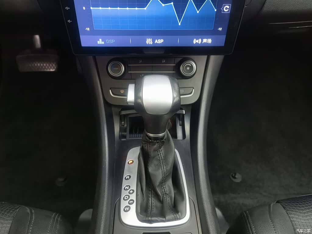 MG MG6, 2015 13